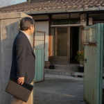 주택담보대출 생활안정자금